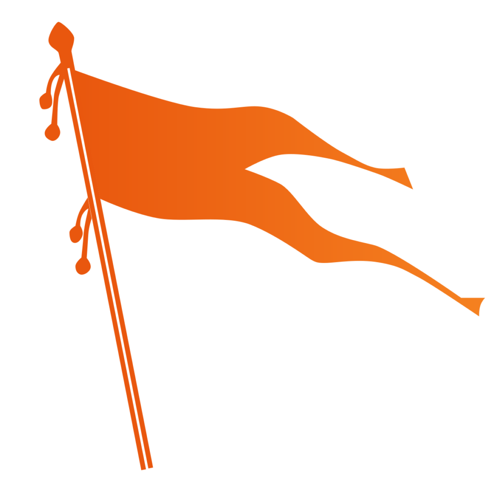 Hindu Swayamsevak Sangh (HSS NZ)