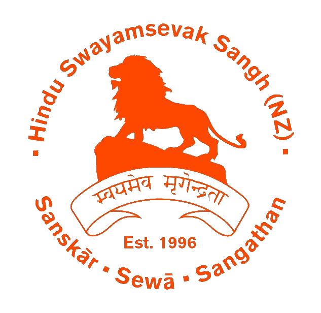 Hindu Swayamsevak Sangh NZ